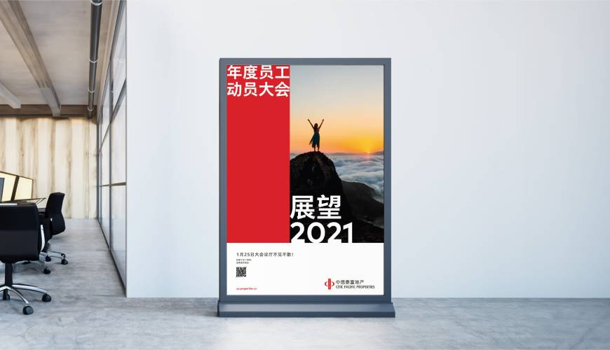 卫东区优秀的VI设计工作室