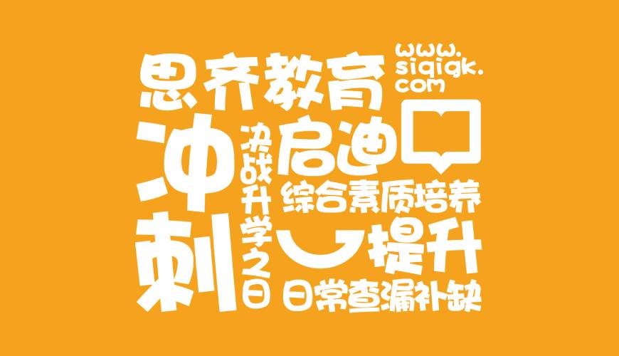 卫东区VI设计失去焦点的4个迹象