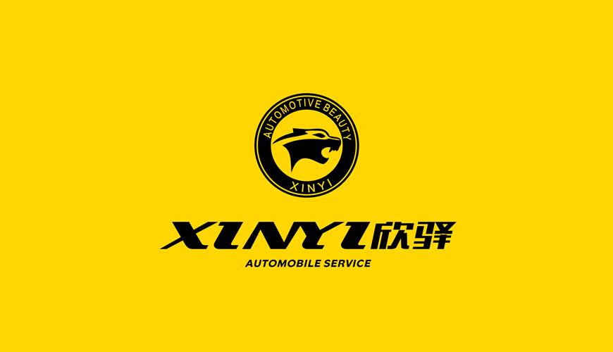 卫东区VI设计公司为品牌重塑确保成功的步骤