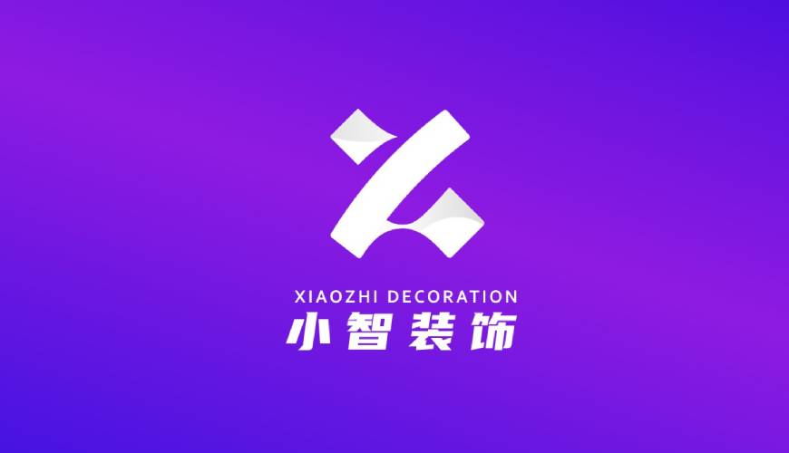 卫东区VI设计帮您重塑品牌的好处