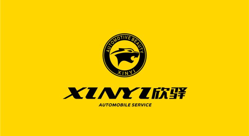 卫东区企业VI设计：贴合产业特色，打造差异化品牌形象