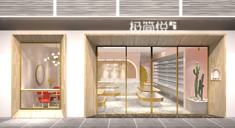 卫东区VI设计的创新路径：引领城市与企业品牌新发展